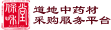 保和堂饮片采购平台